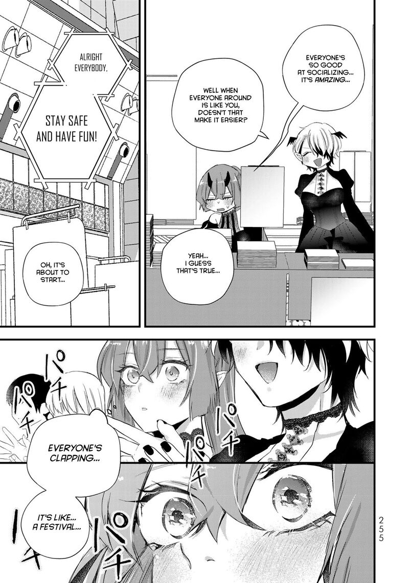 Houkago Boku Wa Kimi Ni Naru 38 9