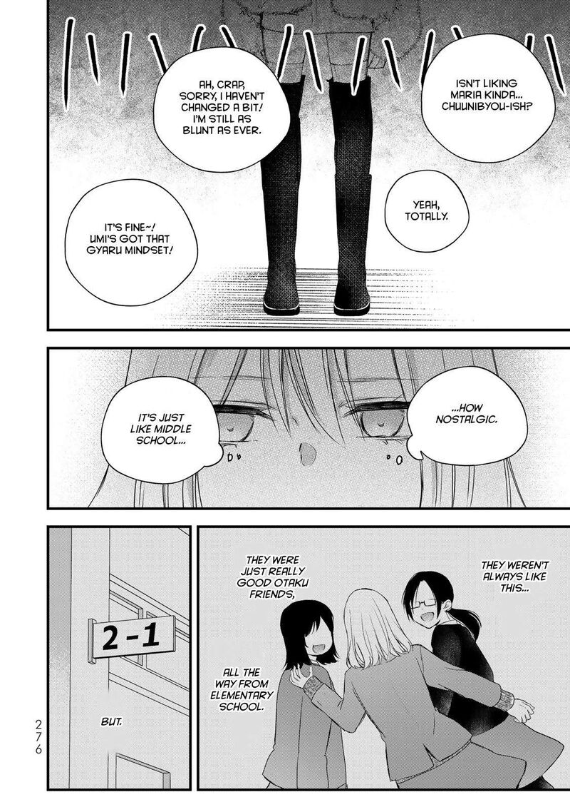 Houkago Boku Wa Kimi Ni Naru 39 10