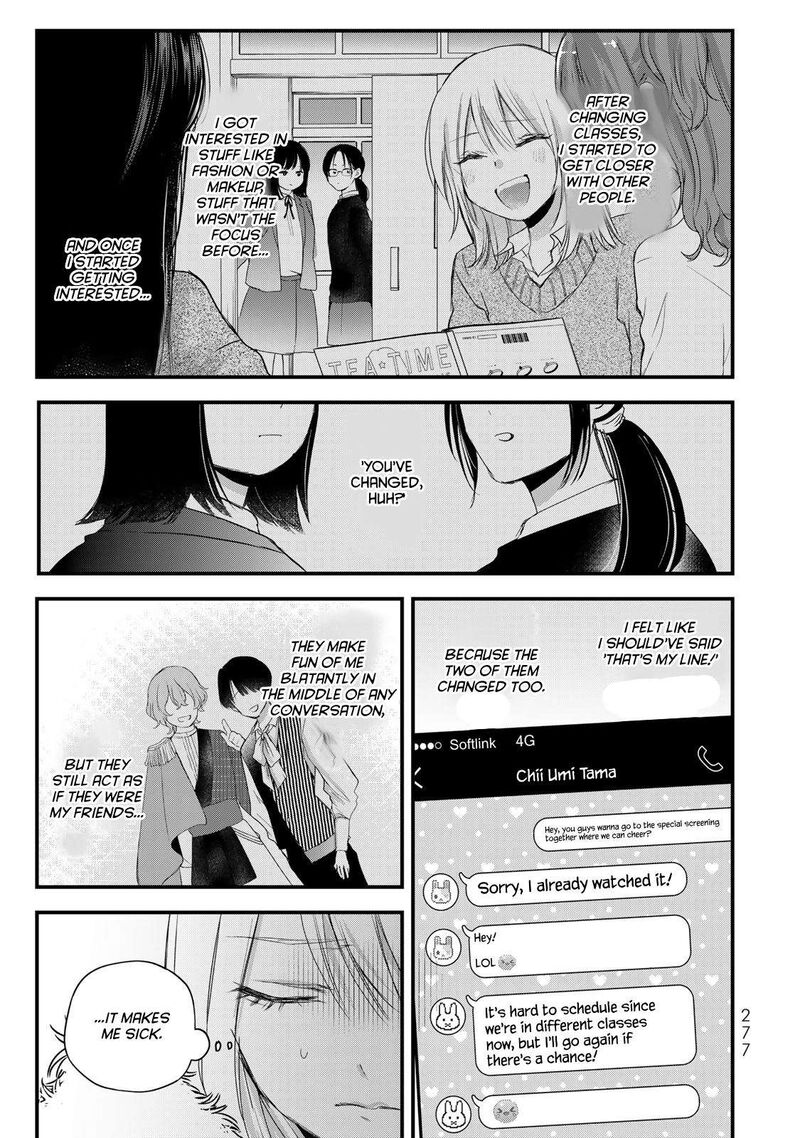 Houkago Boku Wa Kimi Ni Naru 39 11