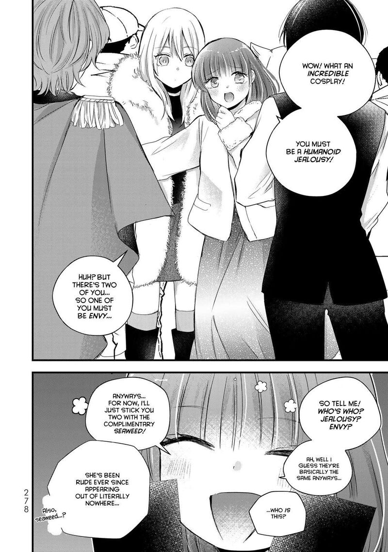 Houkago Boku Wa Kimi Ni Naru 39 12
