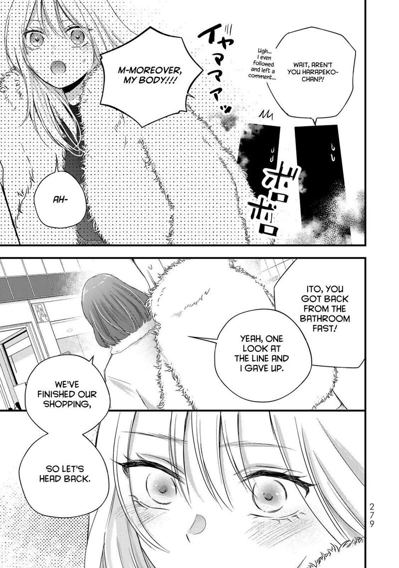 Houkago Boku Wa Kimi Ni Naru 39 13