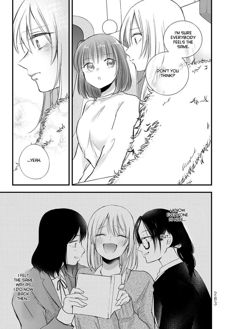 Houkago Boku Wa Kimi Ni Naru 39 17