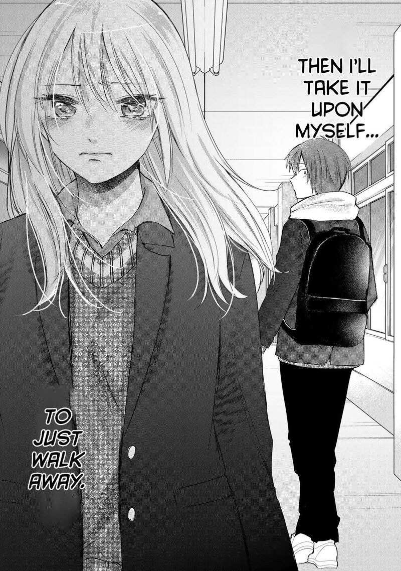 Houkago Boku Wa Kimi Ni Naru 39 21