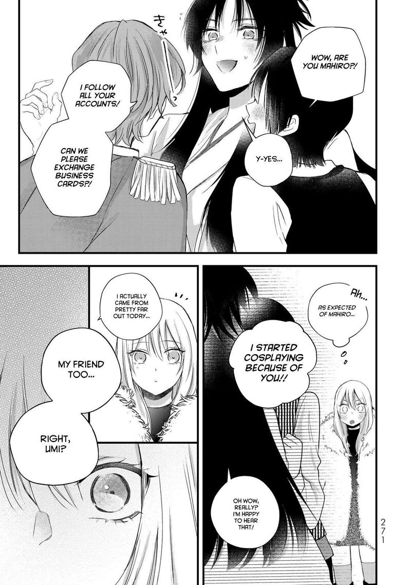 Houkago Boku Wa Kimi Ni Naru 39 5