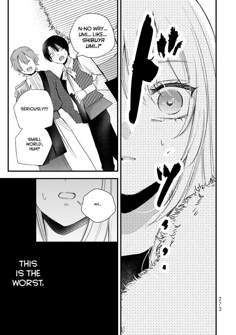 Houkago Boku Wa Kimi Ni Naru 39 7