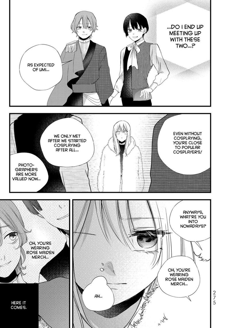 Houkago Boku Wa Kimi Ni Naru 39 9