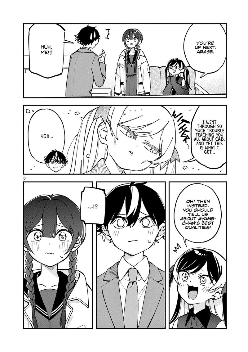 Houkago Bokura Wa Uchuu Ni Madou 11 6