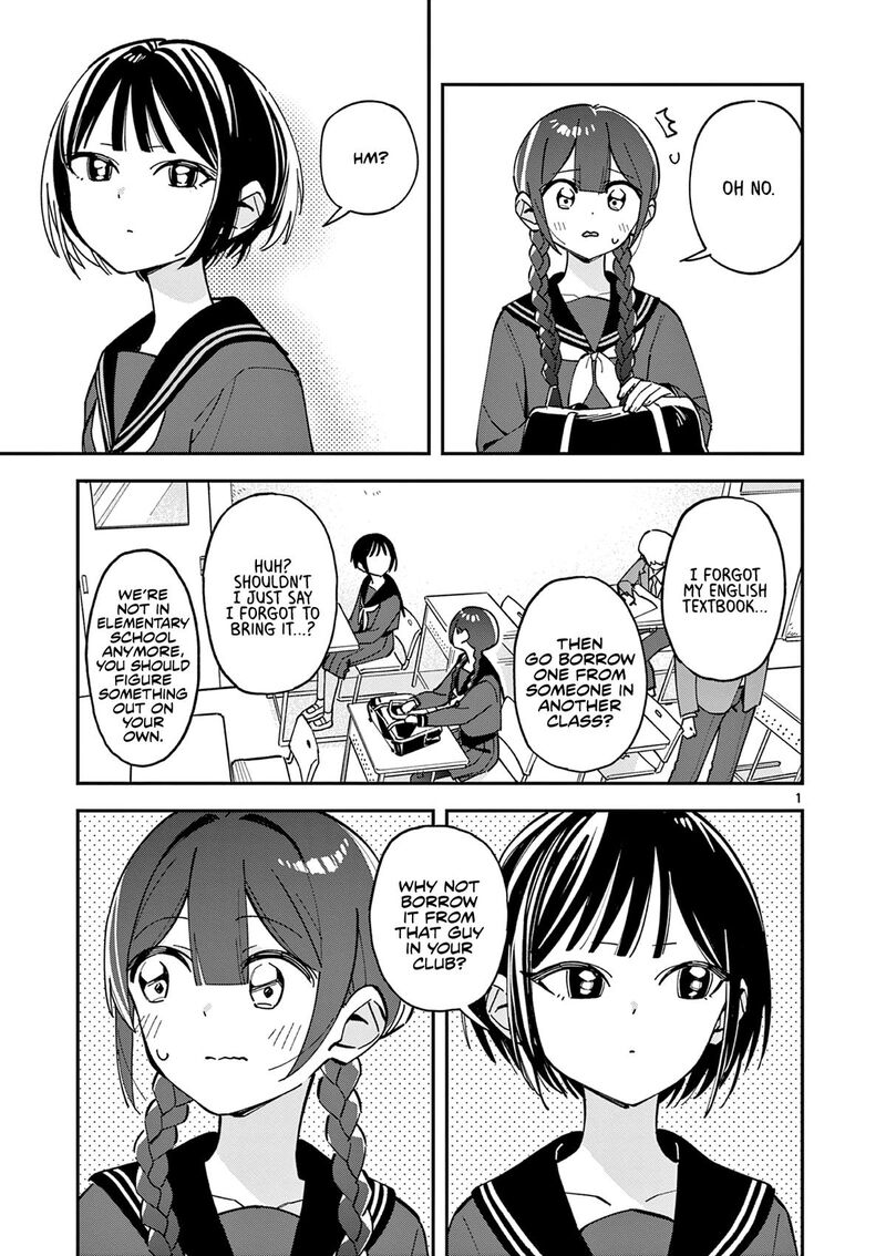 Houkago Bokura Wa Uchuu Ni Madou 13 1