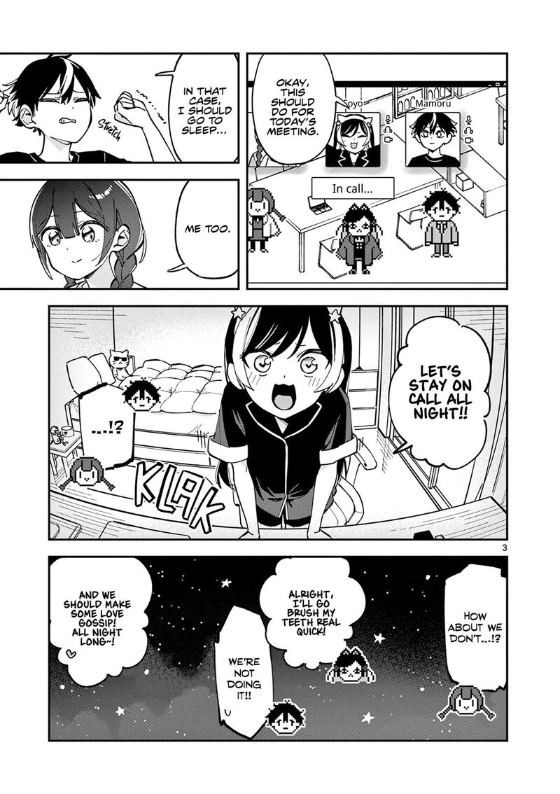 Houkago Bokura Wa Uchuu Ni Madou 18 3