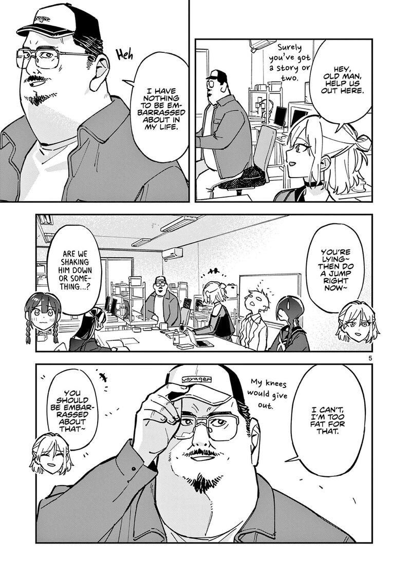 Houkago Bokura Wa Uchuu Ni Madou 19 5