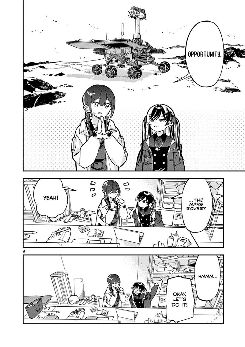 Houkago Bokura Wa Uchuu Ni Madou 2 6