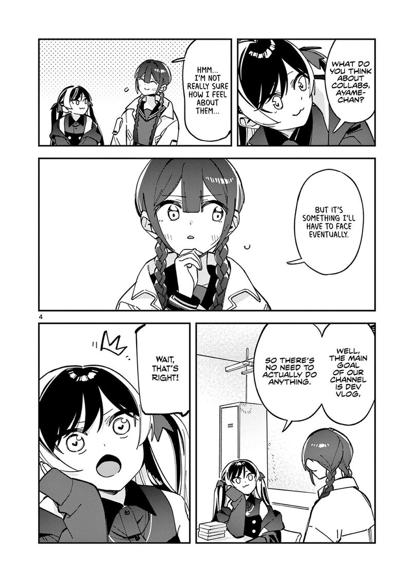 Houkago Bokura Wa Uchuu Ni Madou 23 4