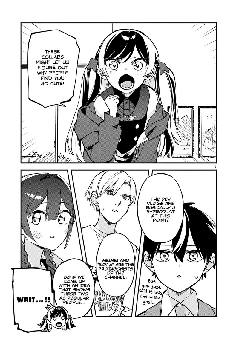 Houkago Bokura Wa Uchuu Ni Madou 23 5