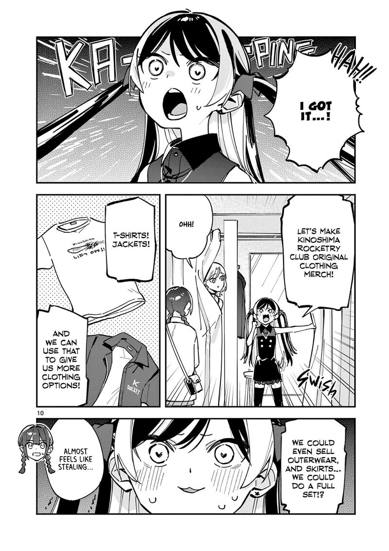 Houkago Bokura Wa Uchuu Ni Madou 24 10