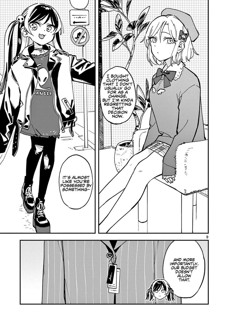 Houkago Bokura Wa Uchuu Ni Madou 24 9