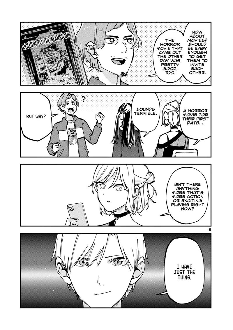 Houkago Bokura Wa Uchuu Ni Madou 26 5