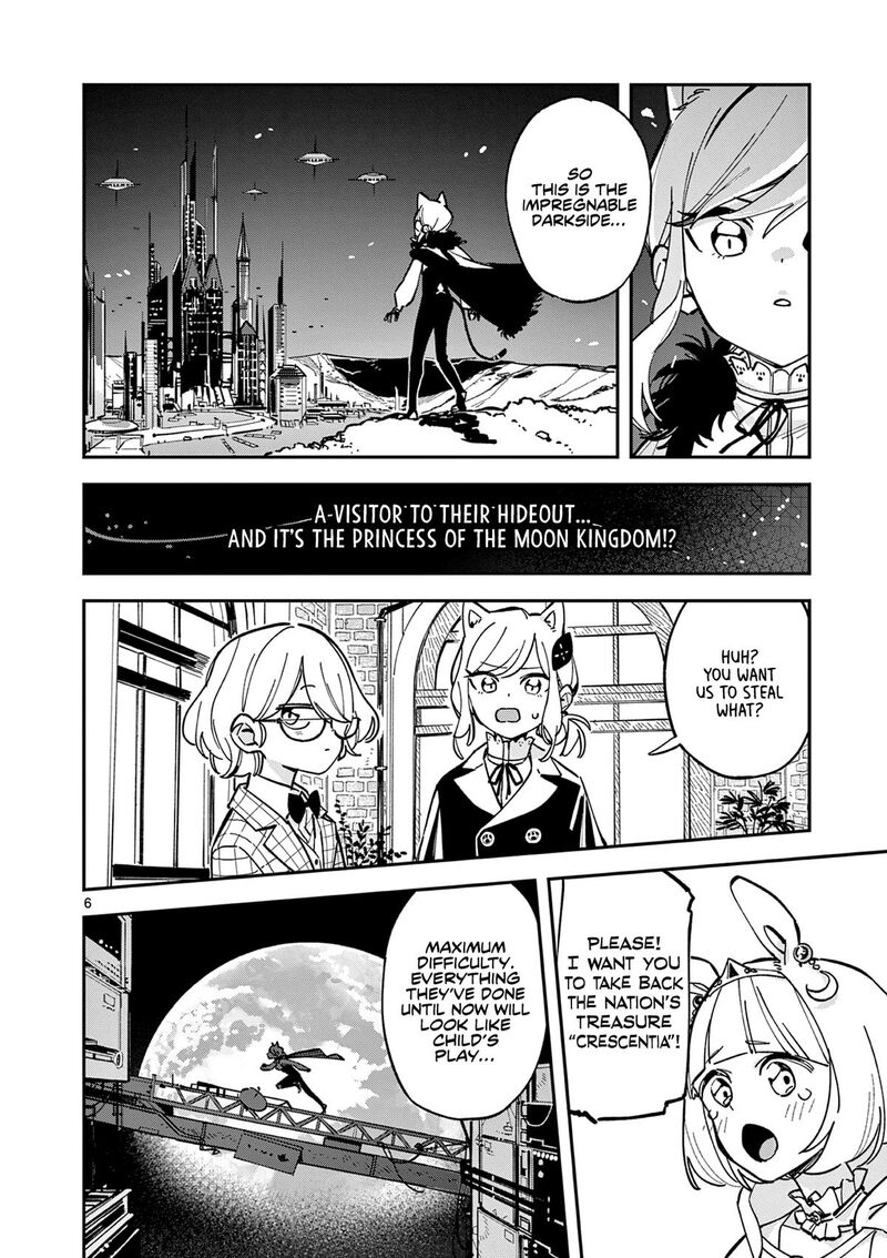 Houkago Bokura Wa Uchuu Ni Madou 26 6