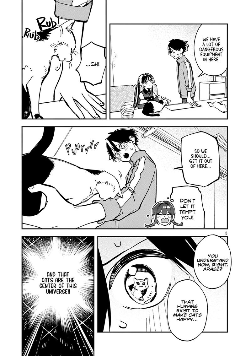 Houkago Bokura Wa Uchuu Ni Madou 27 3