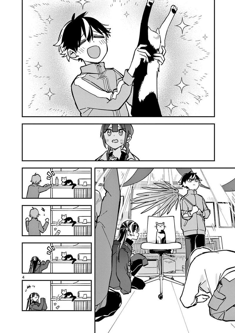 Houkago Bokura Wa Uchuu Ni Madou 27 4