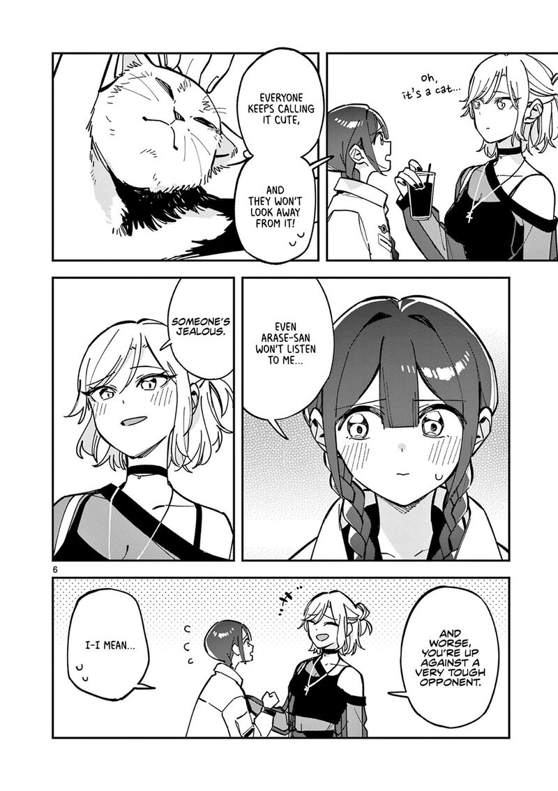 Houkago Bokura Wa Uchuu Ni Madou 27 6