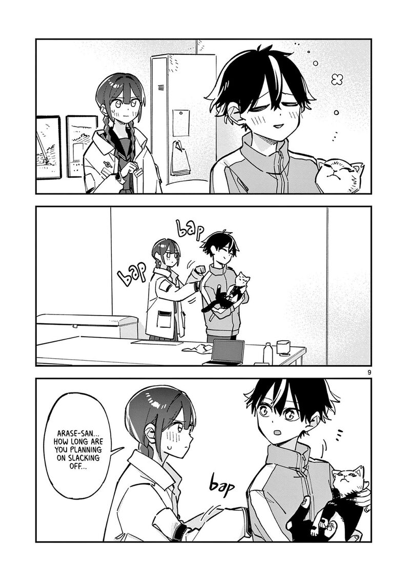 Houkago Bokura Wa Uchuu Ni Madou 27 9
