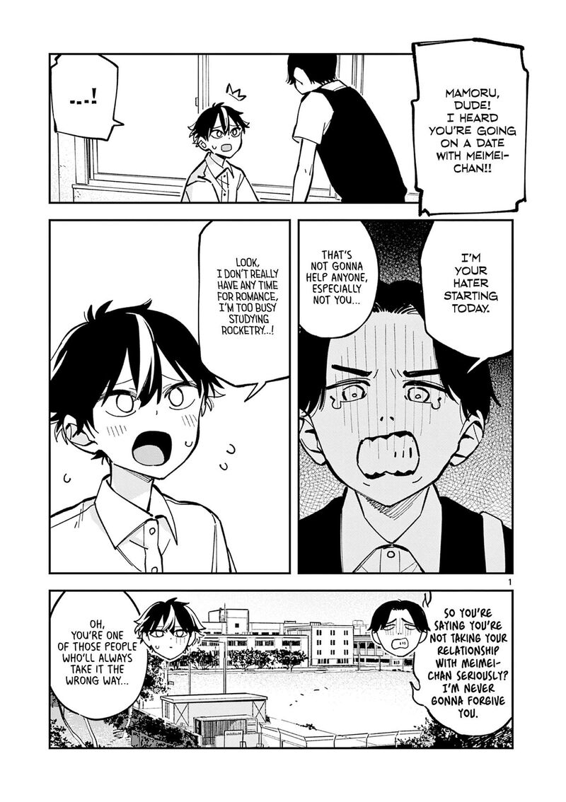 Houkago Bokura Wa Uchuu Ni Madou 31 1