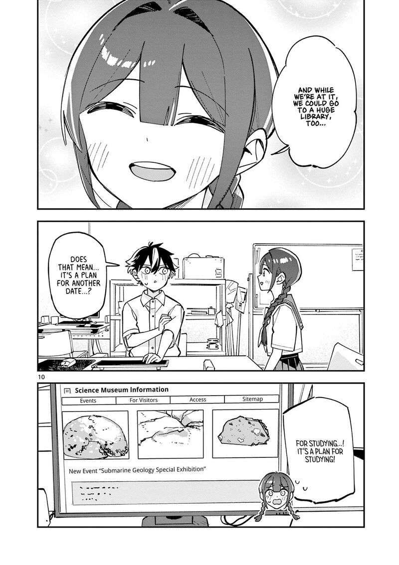 Houkago Bokura Wa Uchuu Ni Madou 31 10