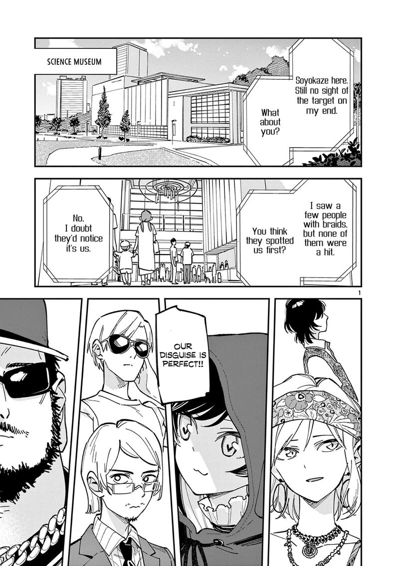 Houkago Bokura Wa Uchuu Ni Madou 34 1