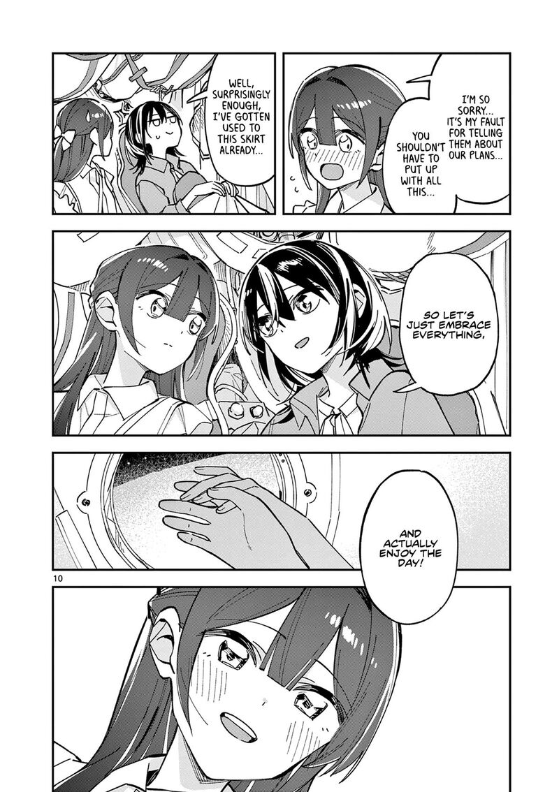 Houkago Bokura Wa Uchuu Ni Madou 34 10