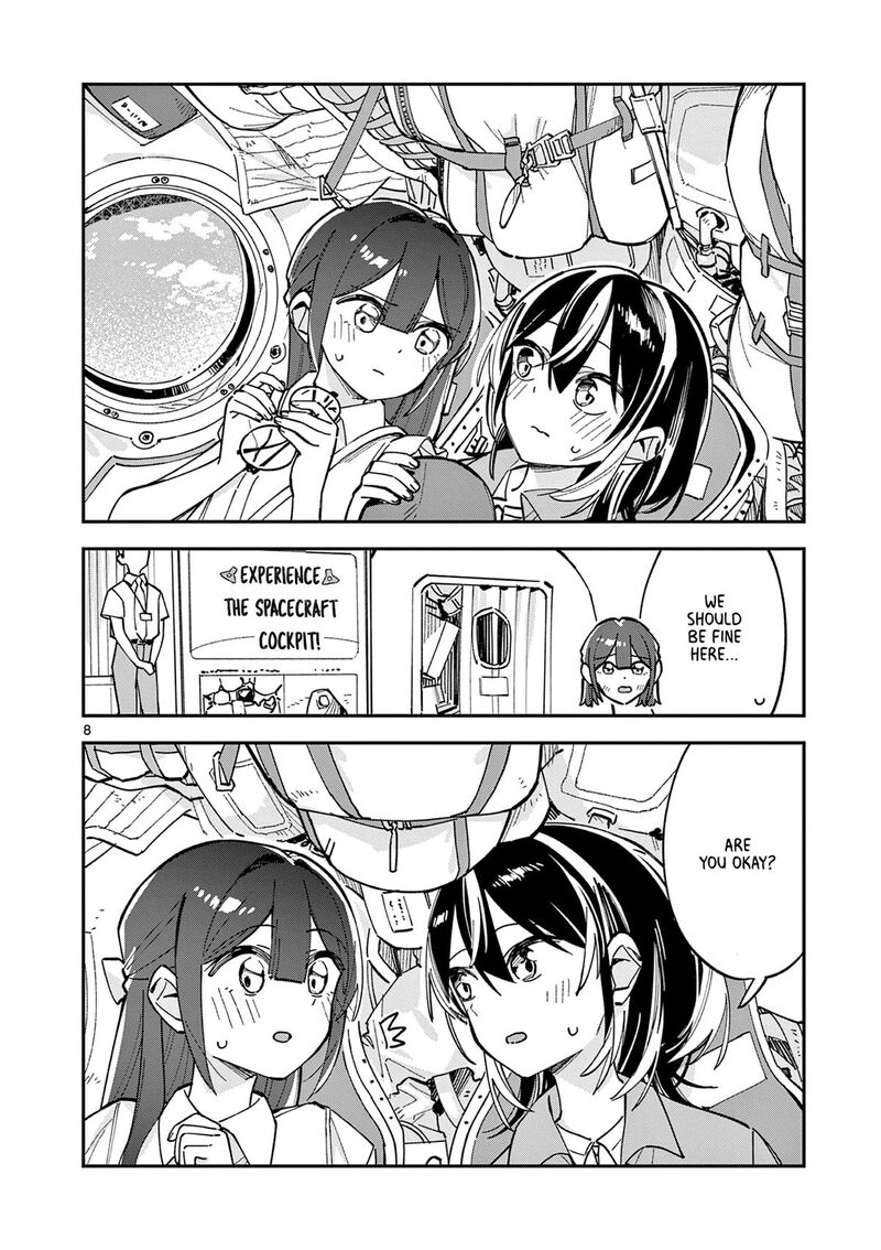 Houkago Bokura Wa Uchuu Ni Madou 34 8