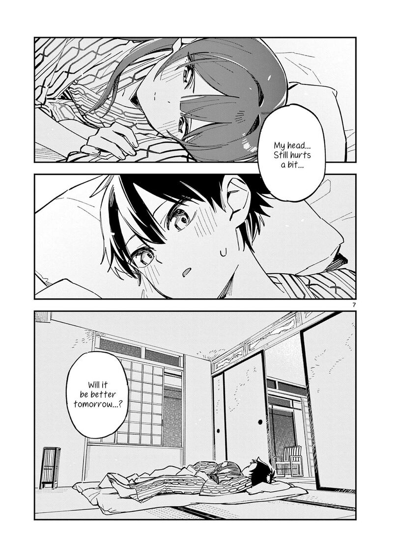 Houkago Bokura Wa Uchuu Ni Madou 40 7