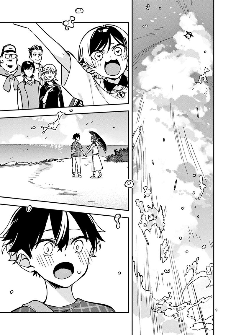 Houkago Bokura Wa Uchuu Ni Madou 42 9