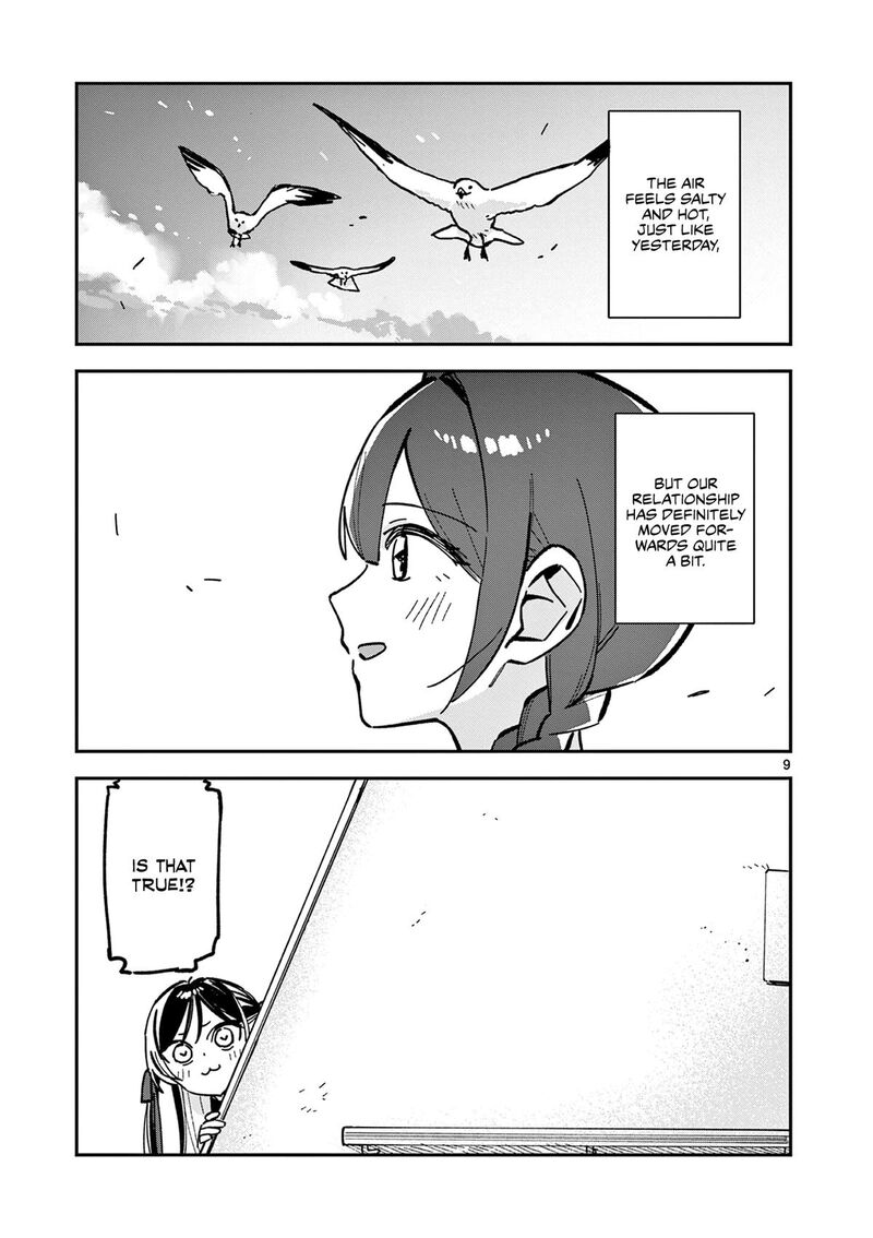 Houkago Bokura Wa Uchuu Ni Madou 43 9