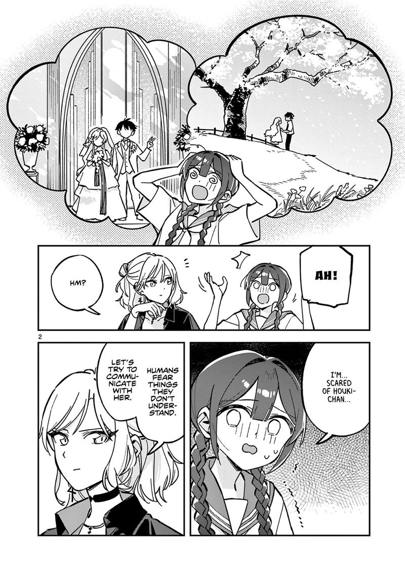 Houkago Bokura Wa Uchuu Ni Madou 46 2