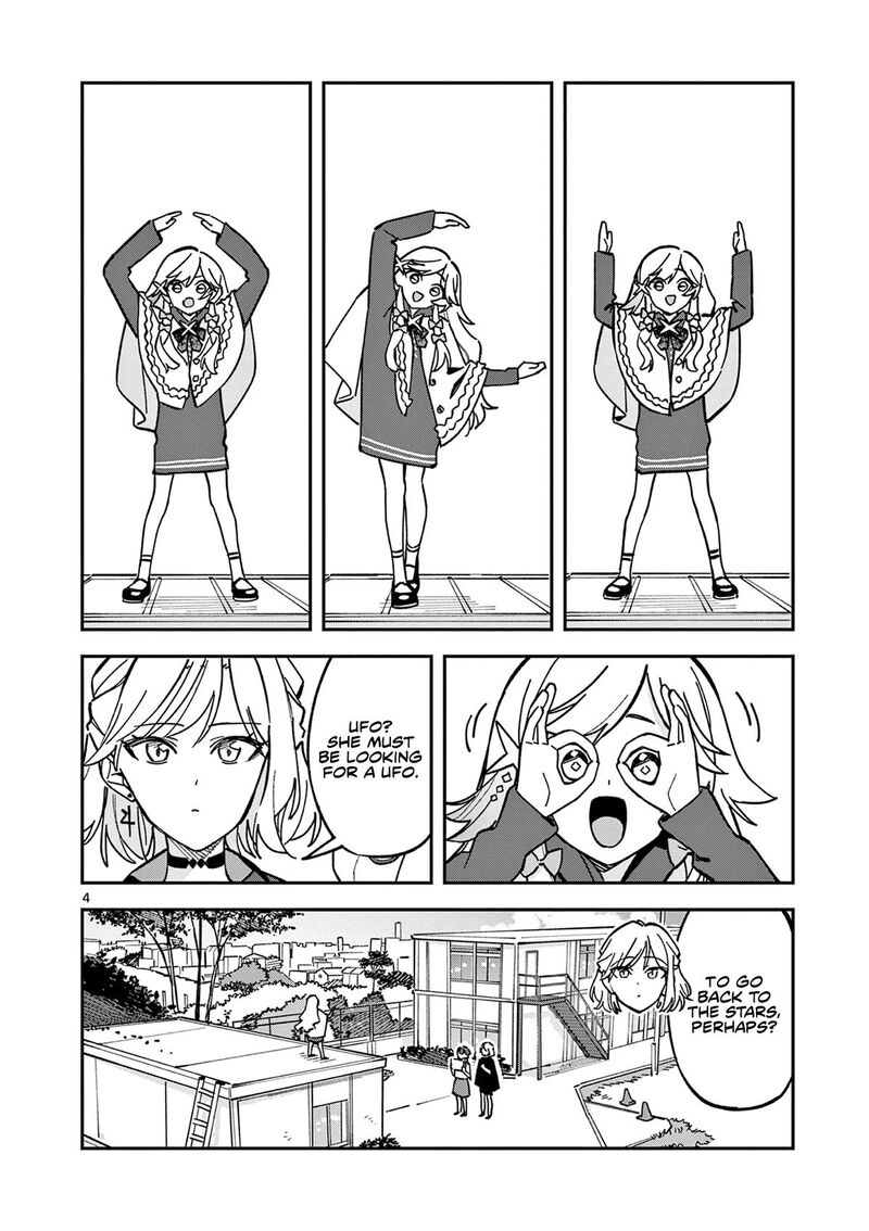 Houkago Bokura Wa Uchuu Ni Madou 46 4