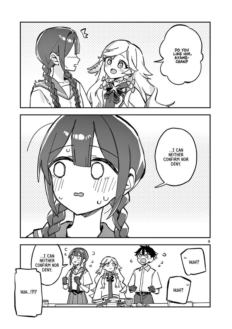 Houkago Bokura Wa Uchuu Ni Madou 47 10