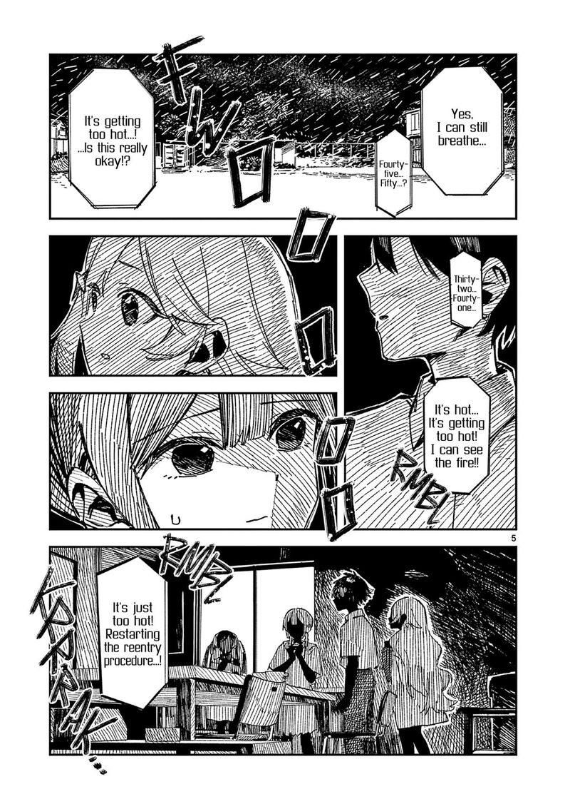 Houkago Bokura Wa Uchuu Ni Madou 48 5