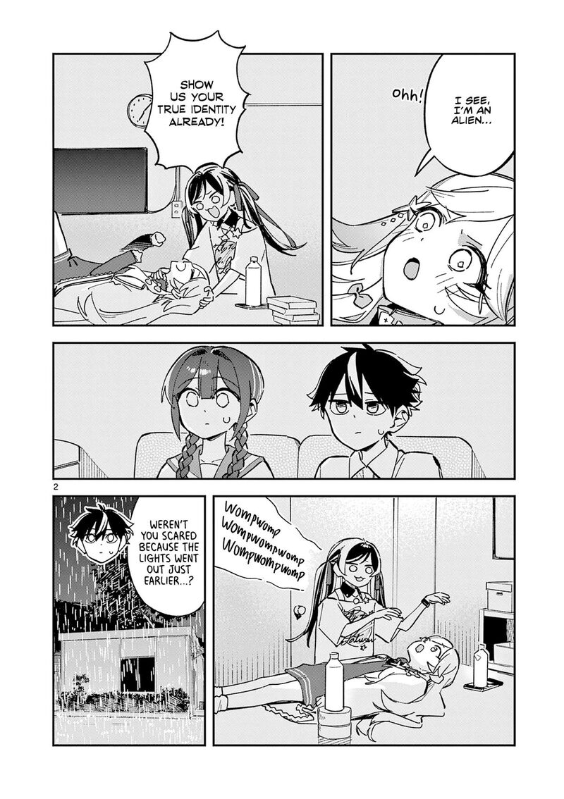 Houkago Bokura Wa Uchuu Ni Madou 49 2
