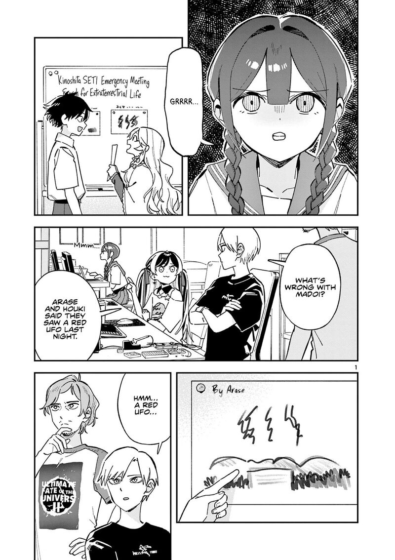 Houkago Bokura Wa Uchuu Ni Madou 50 1