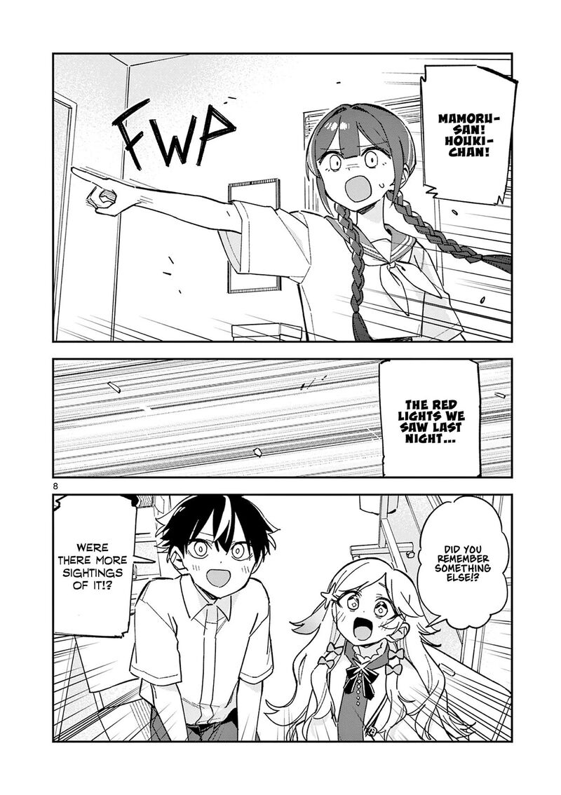 Houkago Bokura Wa Uchuu Ni Madou 50 8