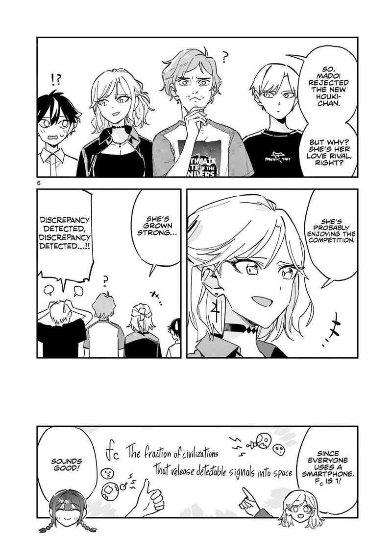 Houkago Bokura Wa Uchuu Ni Madou 52 6