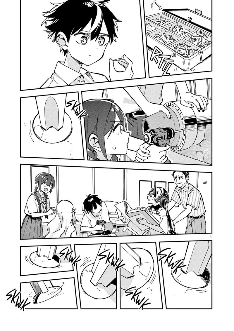 Houkago Bokura Wa Uchuu Ni Madou 53 1