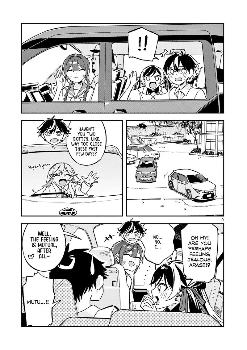 Houkago Bokura Wa Uchuu Ni Madou 54 9