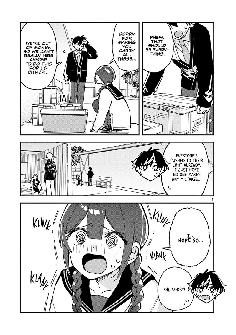 Houkago Bokura Wa Uchuu Ni Madou 56 1