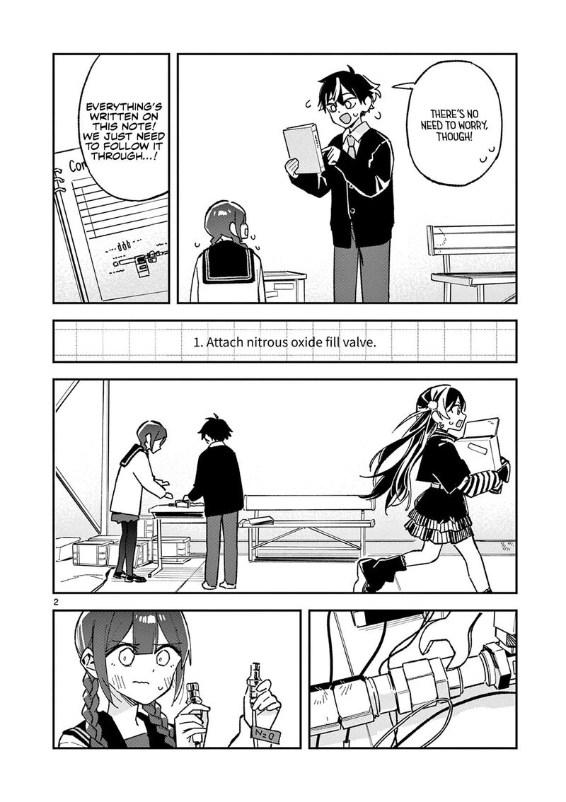 Houkago Bokura Wa Uchuu Ni Madou 56 2