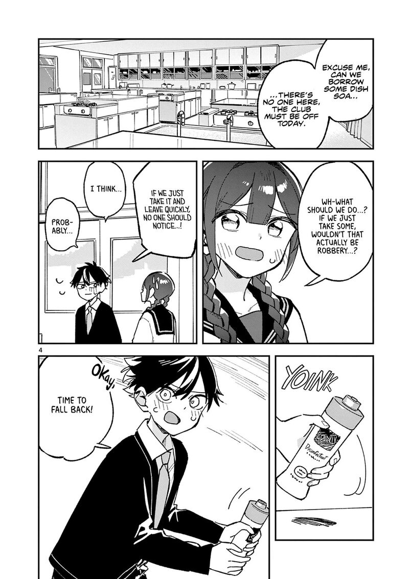 Houkago Bokura Wa Uchuu Ni Madou 57 4