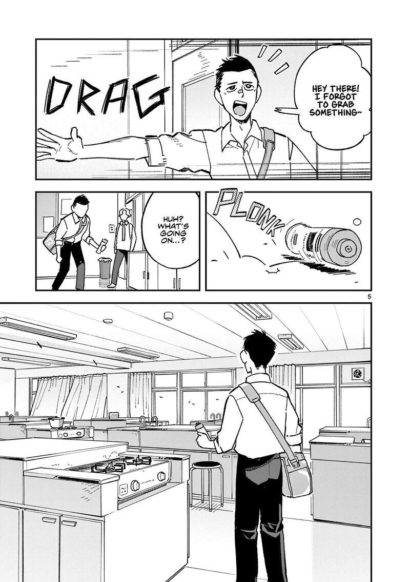 Houkago Bokura Wa Uchuu Ni Madou 57 5