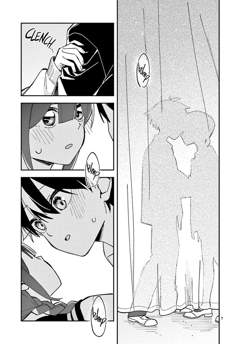Houkago Bokura Wa Uchuu Ni Madou 57 7