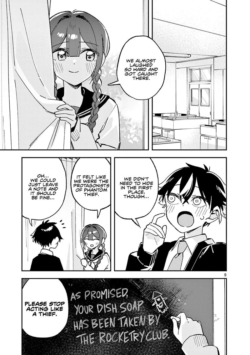 Houkago Bokura Wa Uchuu Ni Madou 57 9