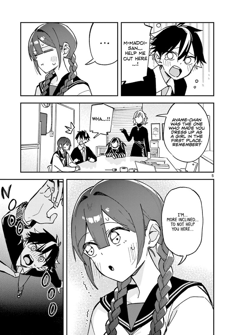 Houkago Bokura Wa Uchuu Ni Madou 62 5